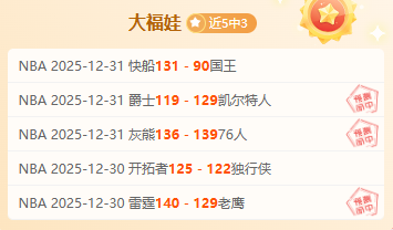 吉达盛宴,新未来城体,育战局开疆,皇冠体育,皇冠中国,皇冠最新平台,皇冠Crown,Sports,皇冠APP下载