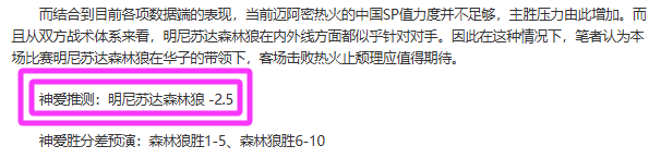萨基,米兰难题根,在外援,皇冠体育,皇冠中国,皇冠最新平台,皇冠Crown,Sports,皇冠APP下载