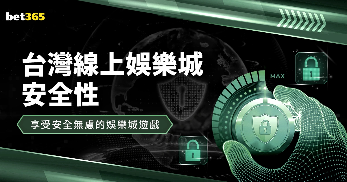 皇家马德里,引贝林厄姆,加盟,皇冠体育,皇冠中国,皇冠最新平台,皇冠Crown,Sports,皇冠APP下载