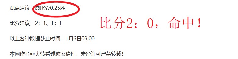 瑞典乒协风,波不断,莫雷加德遭,皇冠体育,皇冠中国,皇冠最新平台,皇冠Crown,Sports,皇冠APP下载