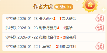 何立峰与美,财长贝森特,举行视频交,皇冠体育,皇冠中国,皇冠最新平台,皇冠Crown,Sports,皇冠APP下载