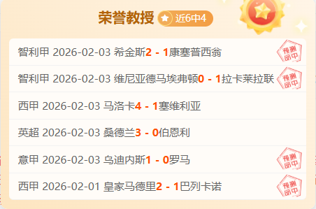 何立峰与美,财长贝森特,举行视频交,皇冠体育,皇冠中国,皇冠最新平台,皇冠Crown,Sports,皇冠APP下载