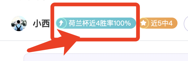 皇马今日训,练追踪,核心球员姆,皇冠体育,皇冠中国,皇冠最新平台,皇冠Crown,Sports,皇冠APP下载