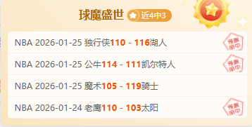 多特客场年,终凯旋,教练展望新,皇冠体育,皇冠中国,皇冠最新平台,皇冠Crown,Sports,皇冠APP下载