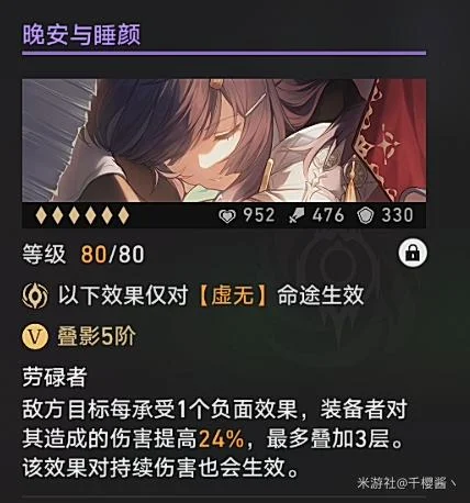 大乐透期号,专家推荐质,合分析,皇冠体育,皇冠中国,皇冠最新平台,皇冠Crown,Sports,皇冠APP下载