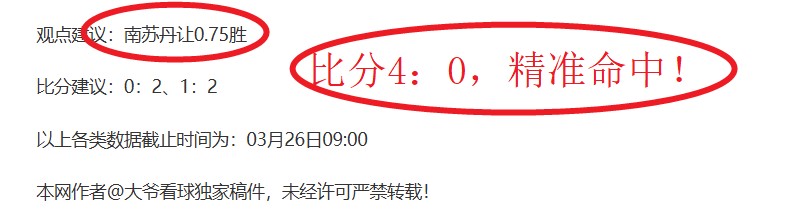新疆和田,曲棍球何以,经久不衰,皇冠体育,皇冠中国,皇冠最新平台,皇冠Crown,Sports,皇冠APP下载