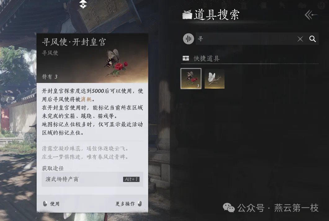 贝尔塔出任,阿森纳高层,马竞,皇冠体育,皇冠中国,皇冠最新平台,皇冠Crown,Sports,皇冠APP下载
