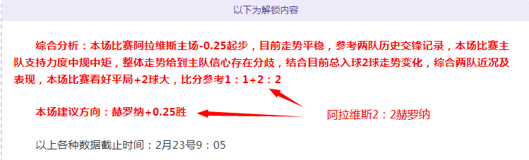 激情四射,盛宴直击,尼克斯,皇冠体育,皇冠中国,皇冠最新平台,皇冠Crown,Sports,皇冠APP下载