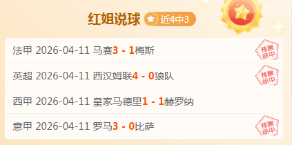 姆巴佩否认,皇马转会传,巴黎合约锁,皇冠体育,皇冠中国,皇冠最新平台,皇冠Crown,Sports,皇冠APP下载