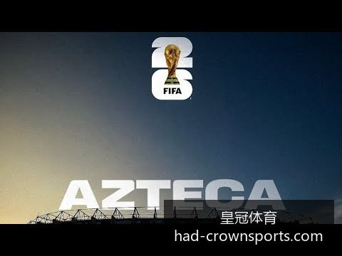 广州队击败,上海海港,梅西独中两,皇冠体育官网,皇冠体育直播,皇冠电竞,皇冠体育App下载,皇冠官方入口