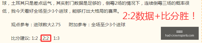皇冠体育,皇冠体育官网,皇冠体育直播,皇冠体育官网,皇冠体育直播,皇冠电竞,皇冠体育App下载,皇冠官方入口