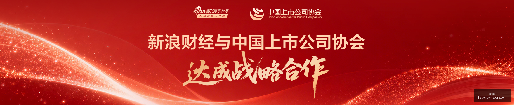 王者荣耀新,英雄发布,版本更新亮,皇冠体育官网,皇冠体育直播,皇冠电竞,皇冠体育App下载,皇冠官方入口
