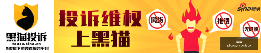 网易电竞新,游技能介绍,独特玩法引,皇冠体育官网,皇冠体育直播,皇冠电竞,皇冠体育App下载,皇冠官方入口