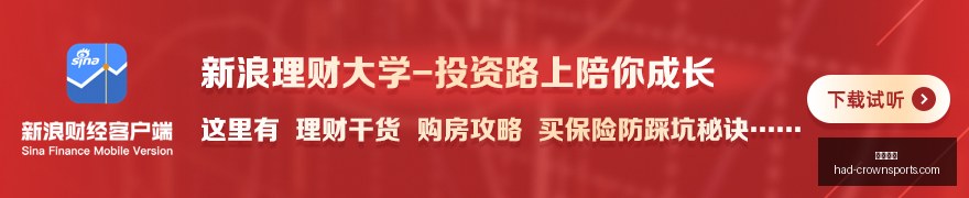 版税保卫战,写歌与机器,刷量,皇冠体育官网,皇冠体育直播,皇冠电竞,皇冠体育App下载,皇冠官方入口