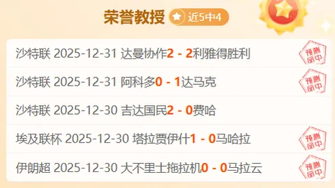 3月9日NBA：湖人对阵凯尔特人，布朗赛场精彩集锦