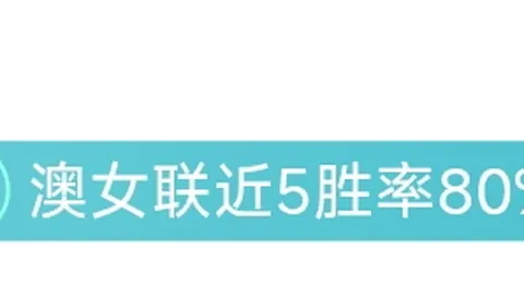 沧州雄狮与河南龙门中超第2轮握手言和，赵宇豪、王上源相继受伤离场