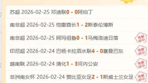 哈維赞：菲利克斯表现积极