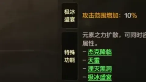 张帅与搭档晋级WTA500林茨站女双四强