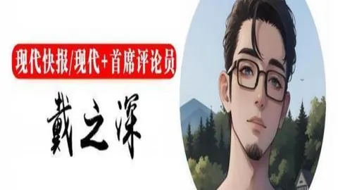 克莱汤普森10年三分球200记追平历史第二，仅次于库里12次纪录