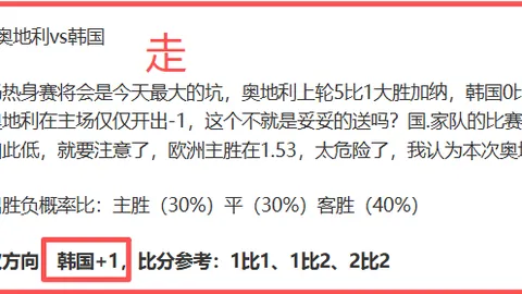 12日WTT香港巅峰对决半程速递：王楚钦冲击四冠王，仅剩两战即可问鼎！