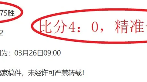 新疆和田：曲棍球何以经久不衰？