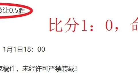 “文班亚马潜力无限，波波退役后谁能继任成焦点？”
