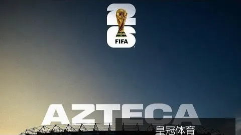 皇冠体育