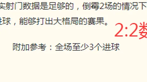 皇冠体育 155747 46