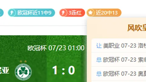 皇冠体育 161216