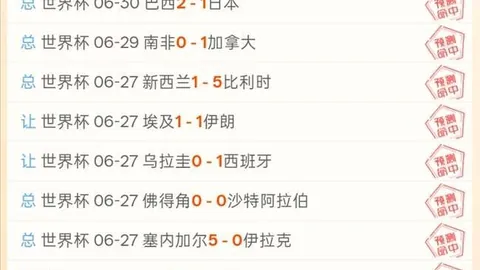 皇冠体育 164254 1
